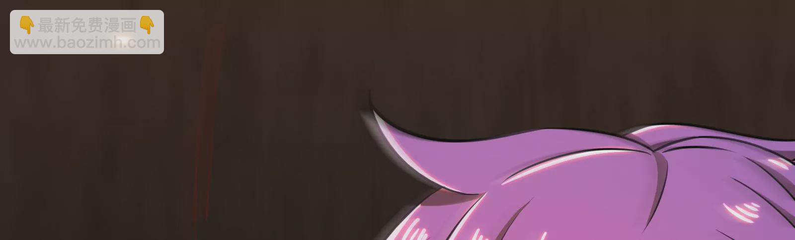 古神遊戲 - 第43話必殺！底牌盡出的連招！(4/4) - 5